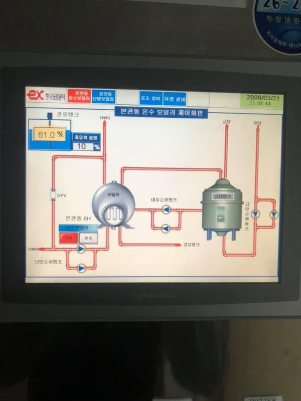 dacb626dbcc8239d50c4a0dc5e5128fb_1681364590_554.jpg