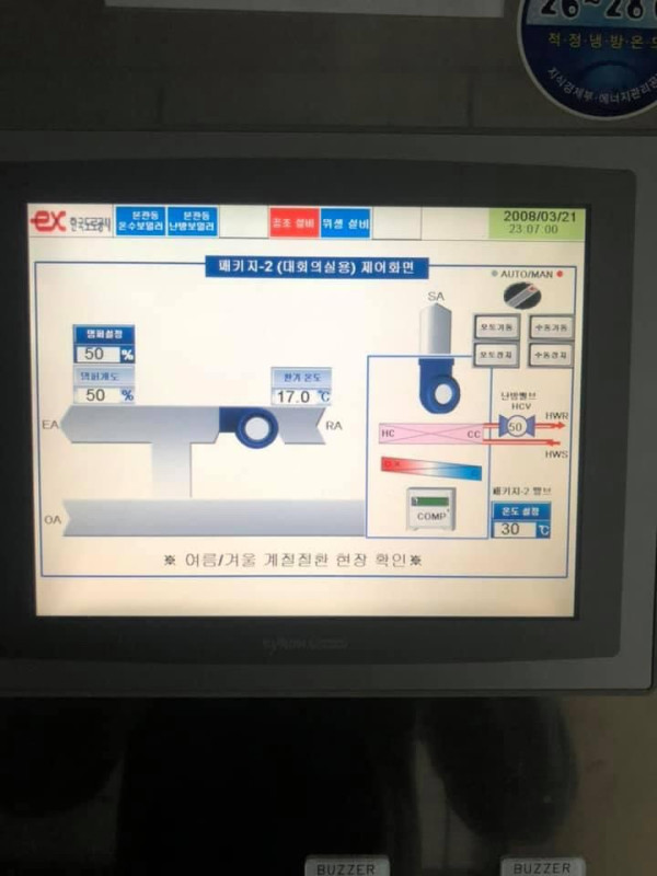 dacb626dbcc8239d50c4a0dc5e5128fb_1681364590_6031.jpg