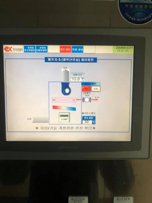 dacb626dbcc8239d50c4a0dc5e5128fb_1681364590_7991.jpg