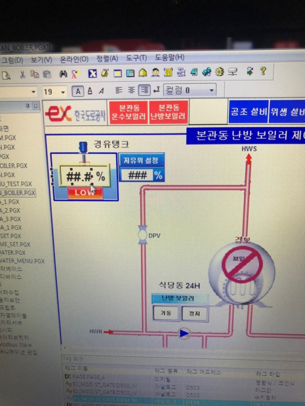dacb626dbcc8239d50c4a0dc5e5128fb_1681372977_7755.jpg